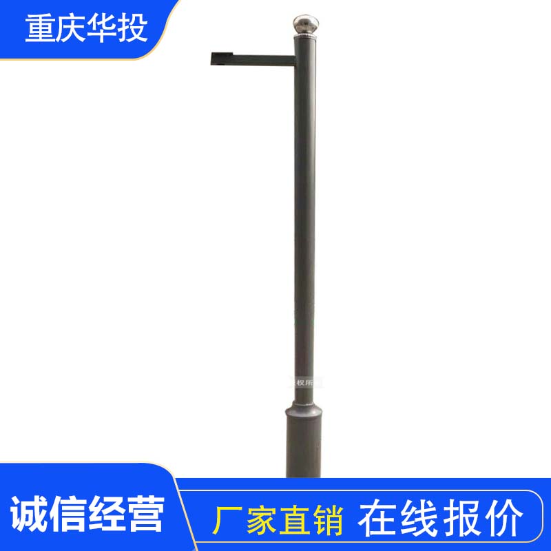 单头不锈钢立杆