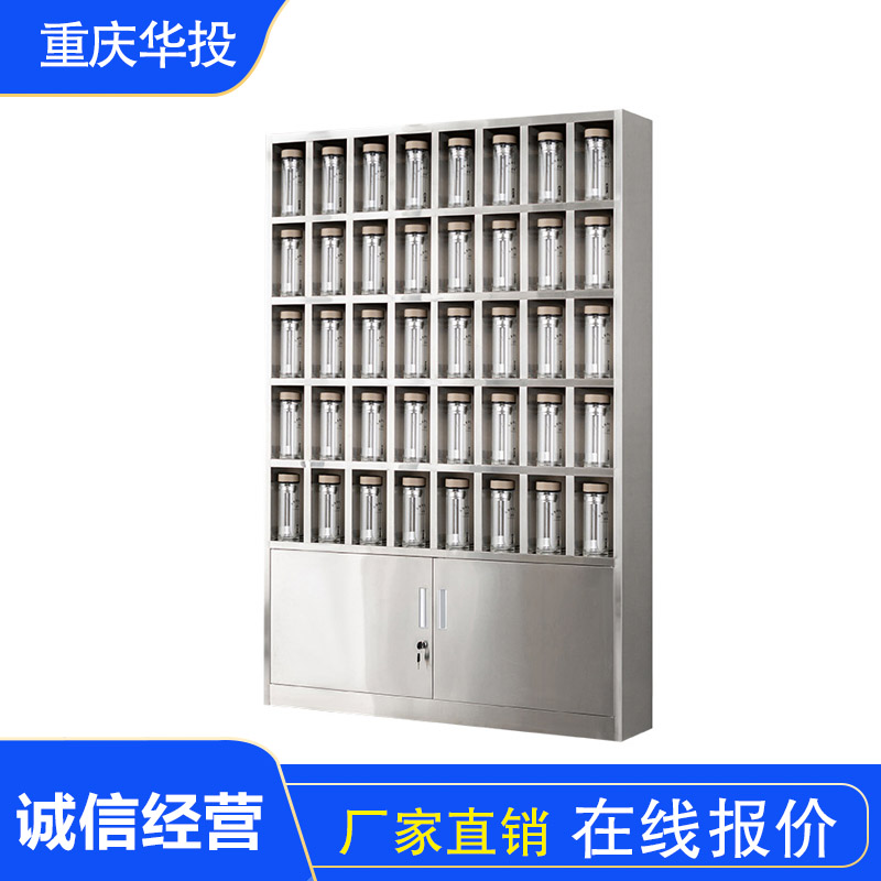 学校不锈钢储物柜