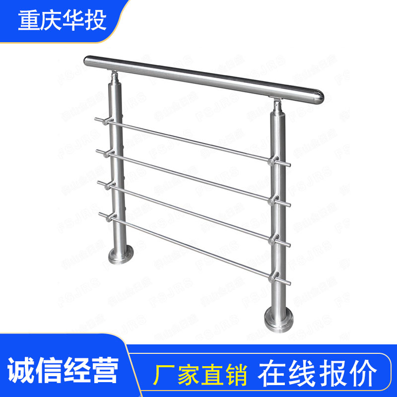 楼梯不锈钢护栏