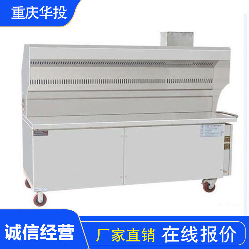 不锈钢厨房可移动烧烤车