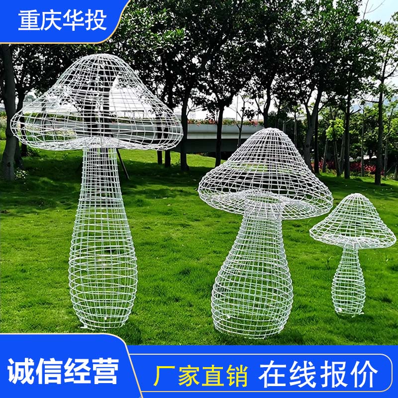 公园不锈钢雕塑