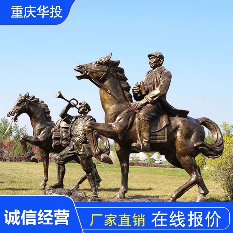 人像不锈钢雕塑