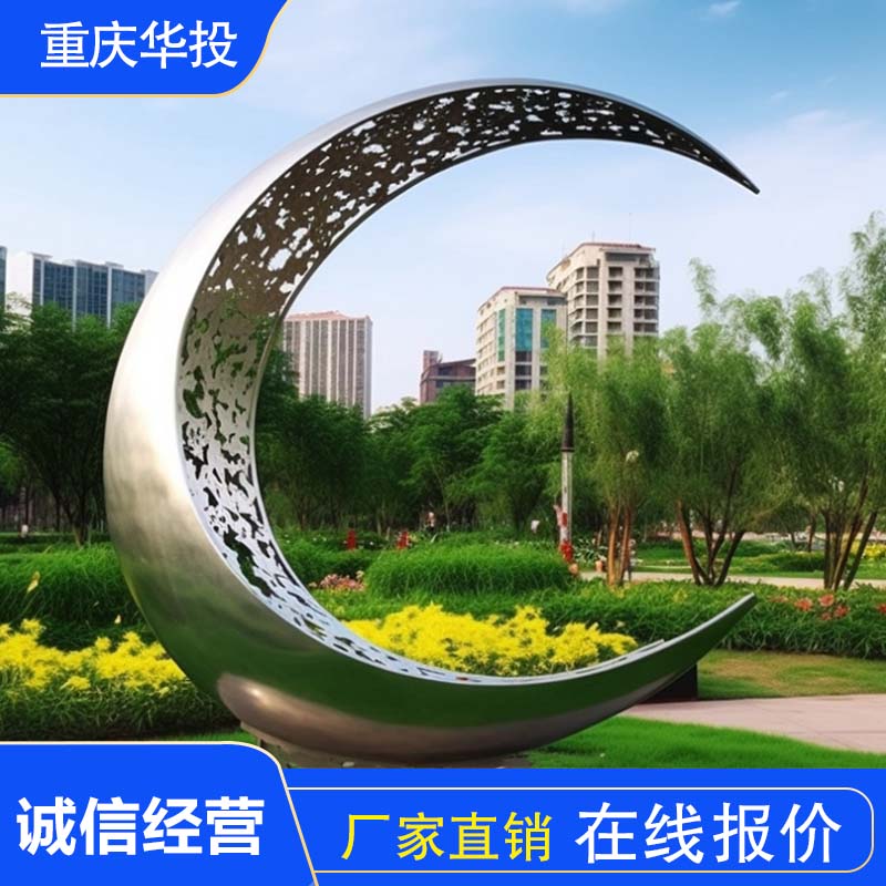 商场不锈钢雕塑