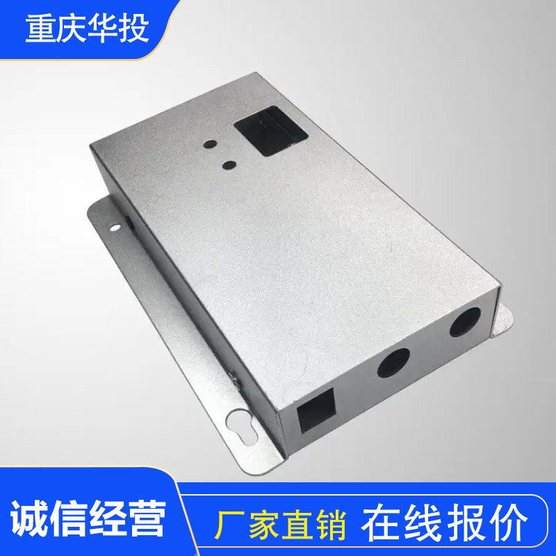 不锈钢钣金冲压件