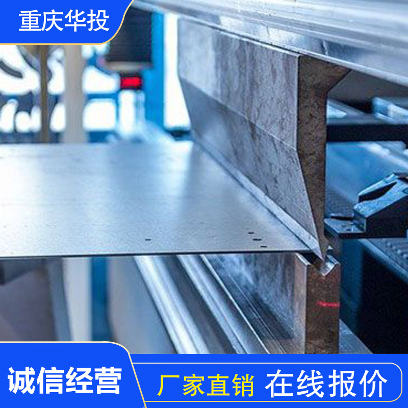 钣金折弯加工