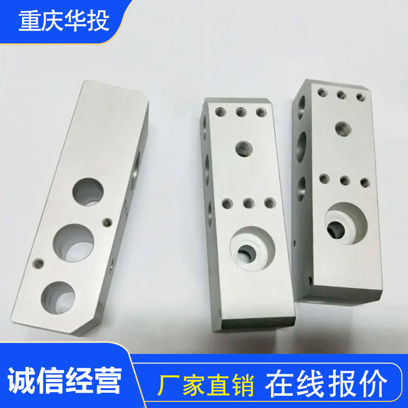 打孔五金加工制品