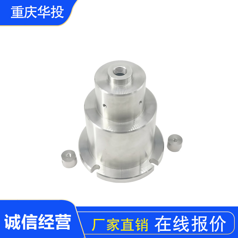 不锈钢cnc加工