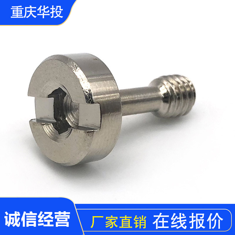 不锈钢零件定做加工