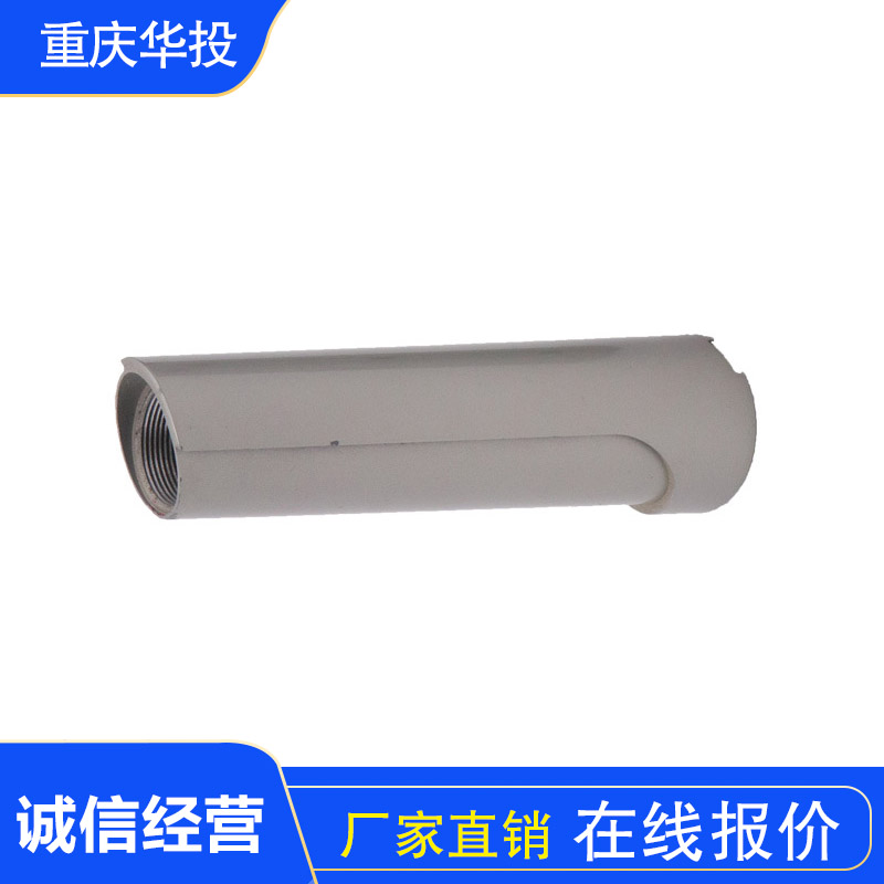 不锈钢零件压铸生产