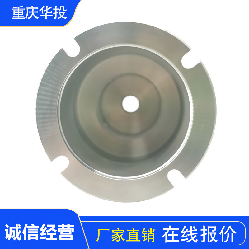 不锈钢数控加工
