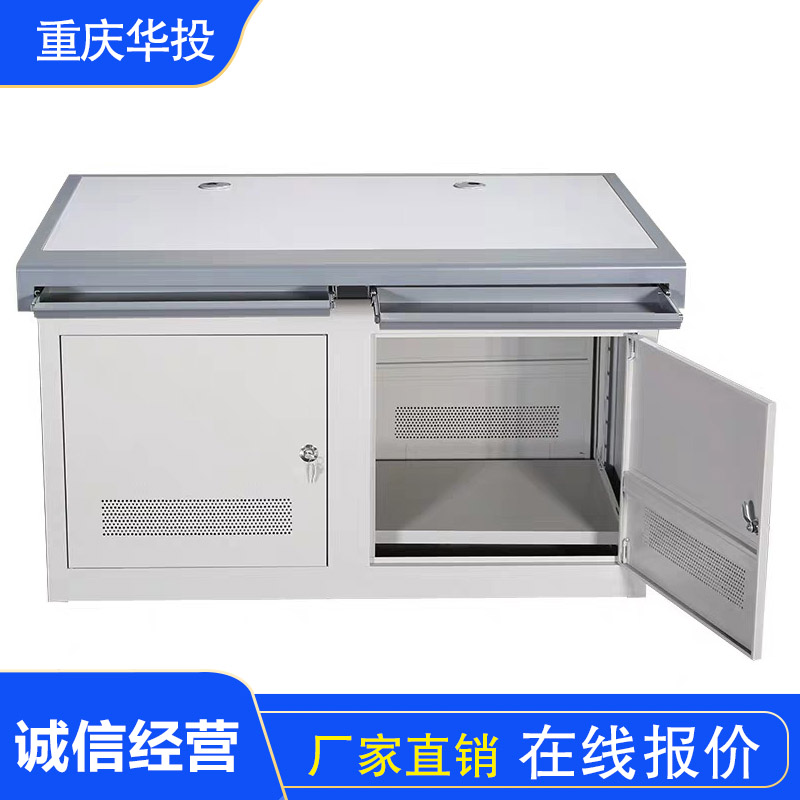 不锈钢操作台