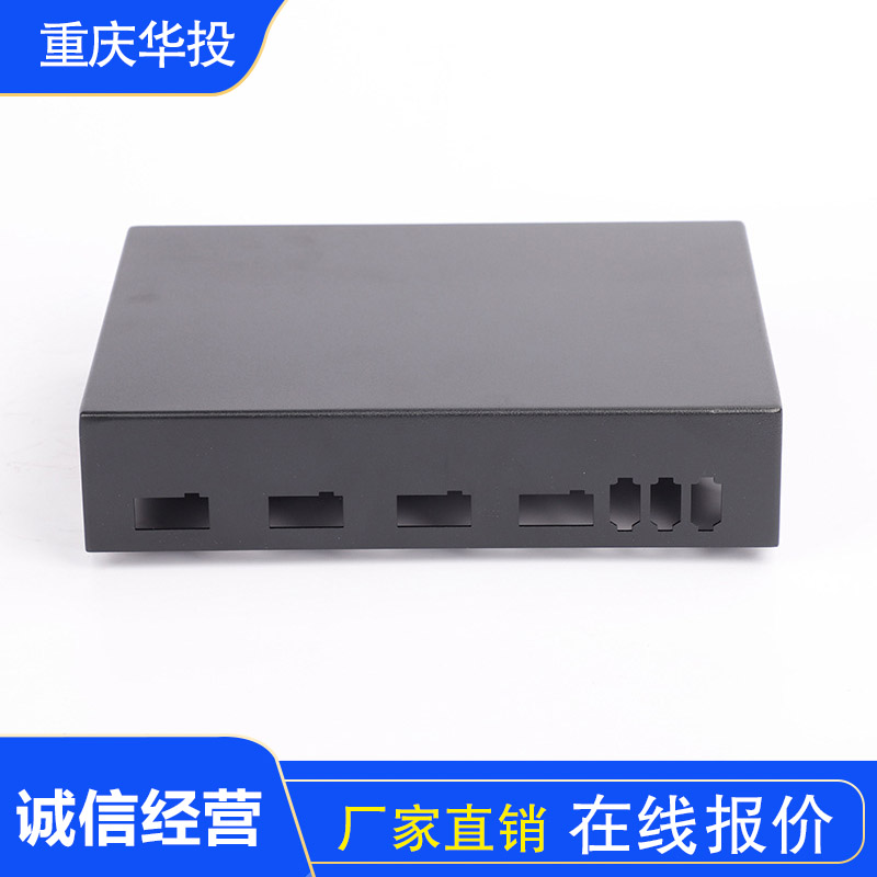 不锈钢电子设备机器外壳