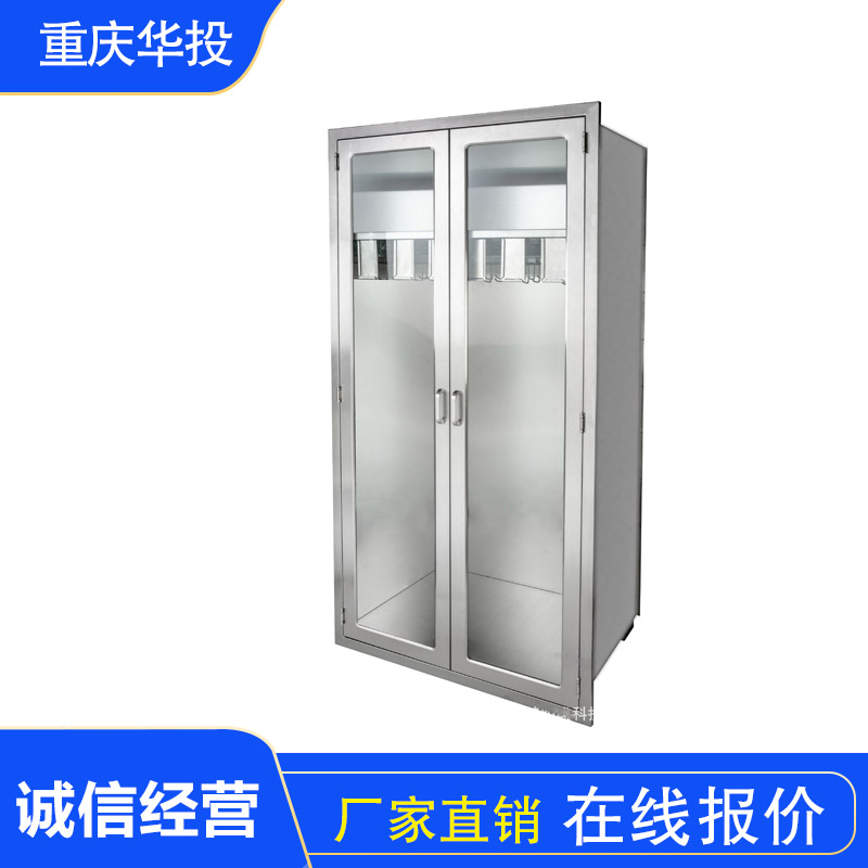 不锈钢设备外壳